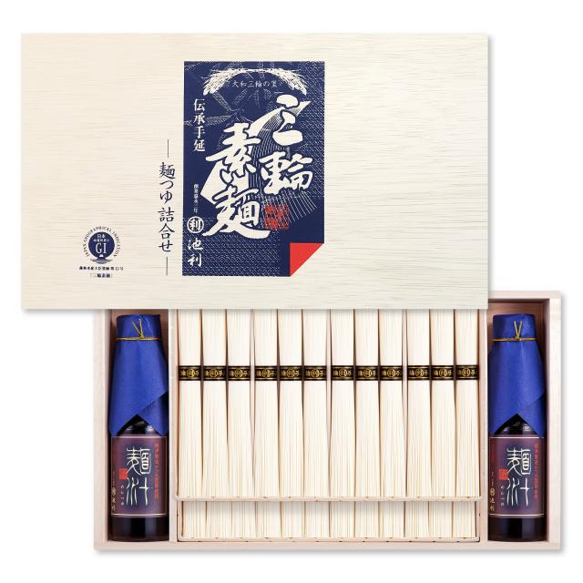 三輪素麺つゆ詰合せ 50g×24束 約16人前 ギフト 木箱 そうめん 素麺 めんつゆ 贈り物 お中元 法事 にゅうめんの通販は 4,860円