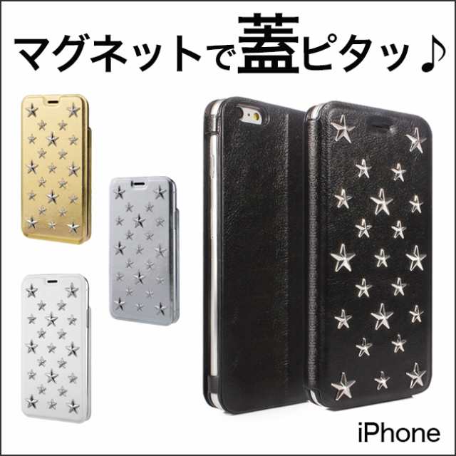 ENLA BY2スターチャーム&スタッズ手帳型iPhoneケース☆新品！ | www