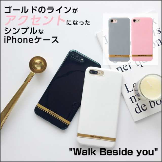 Walk Beside You Tpuケースiphonex Iphone8 Iphone8plus Iphone7 スマホケースtpu スマホケース の通販はau Pay マーケット Meets