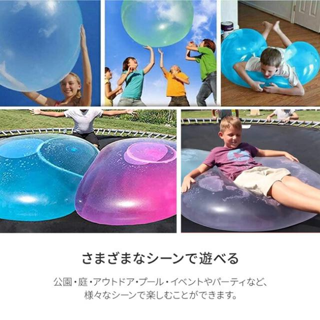 巨大 ビーチボール 100cm ピンク 空気ビニール 空ビ 浮き輪