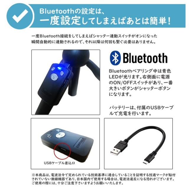 自撮り棒 Bluetooth ワイヤレス セルカ棒 三脚付き 360度回転 三脚一体型 スマホ自撮り棒 伸縮 リモコン付 送料無料 の通販はau Pay マーケット Meets