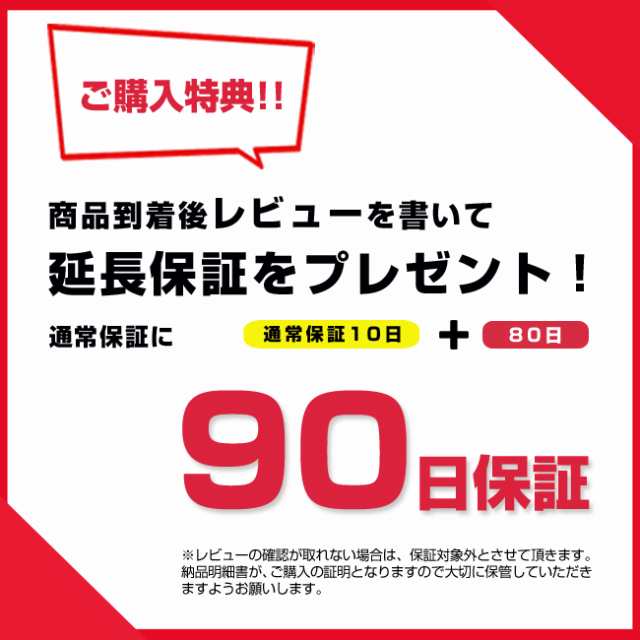 90日保証 |ライトイニングケーブル 充電ケーブル iPhone アイフォン 充電コード 1m 50cm 20cm iPhone ipad 機種対応  充電 USB 変換 の通販はau PAY マーケット - Meets