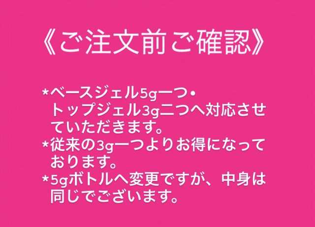 フェアリーネイル ジェルネイル キット Typek Ledライト カラージェル キット セット 初心者 初心者向け ネイル 送料無料 の通販はau Pay マーケット フェアリーネイル