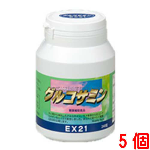 EX21シリーズ グルコサミン 5個 協和薬品 15,984円