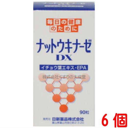 ナットウキナーゼＤＸ 6個 日新薬品