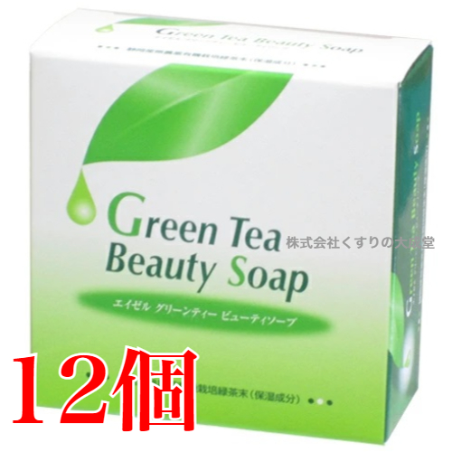 エイゼル グリーンティー ビューティソープ 12個 アイワの通販は