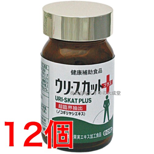 タムラ DHA85hi高純度DHA含有食品 120粒×6個 - DHA