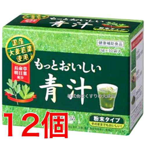 トキワもっとおいしい青汁 12個 常盤薬品 ノエビアグループ トキワ おいしい 青汁