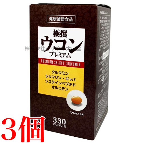 新品 未開封】doTERRAドテラ15ml 1点、5ml 2点アロマセット