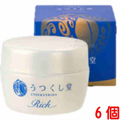 STEMBEAUTE(ステムボーテ) ブースタージェル 150G ヒト幹細胞