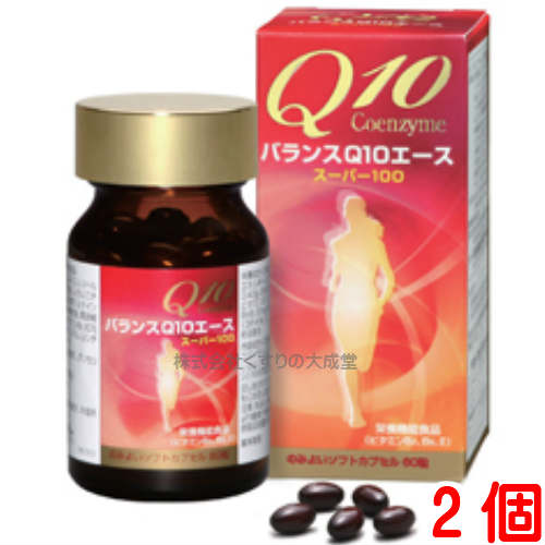 バランスＱ10エース スーパー100 2個 明治製薬の通販は