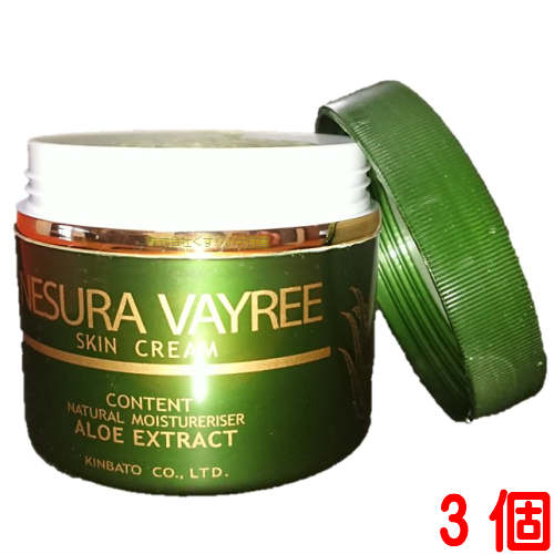 ネスラー ヴェイリー スキンクリーム 185g 3個 キンバト ネアームスキンクリーム タイヨー ハネスキン ネアーム スキンクリーム を お探しの方にの通販は 5,465円