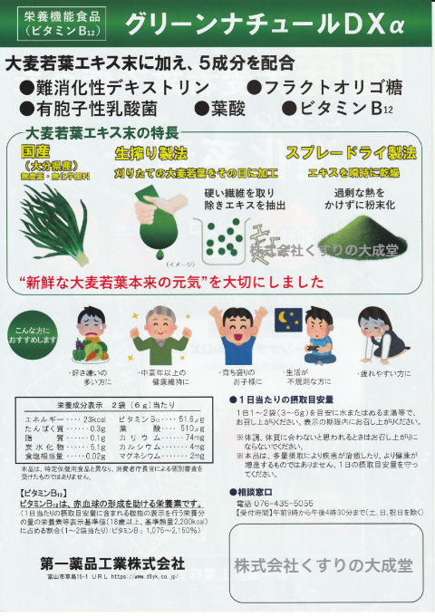 ヘアゴムorブローチ（sousou、スタジオクリップ、ビュルデサボン好きな  