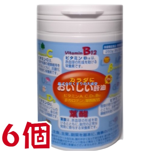 カラダにおいしい肝油 プラス 6個 富山めぐみ製薬