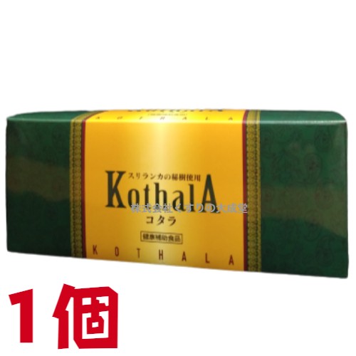 コタラ 60袋 協和薬品の通販は