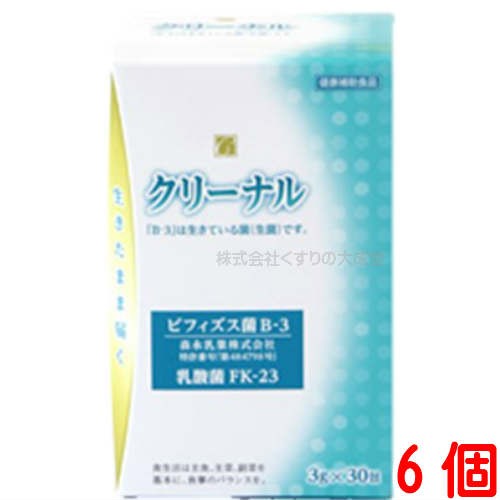 クリーナル 3g 30袋 6個 乳酸菌含有加工食品の通販はau PAY マーケット