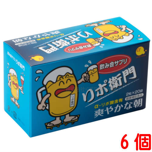 リポ衛門 2粒入 20袋 6個 立山化成の通販は 19,440円