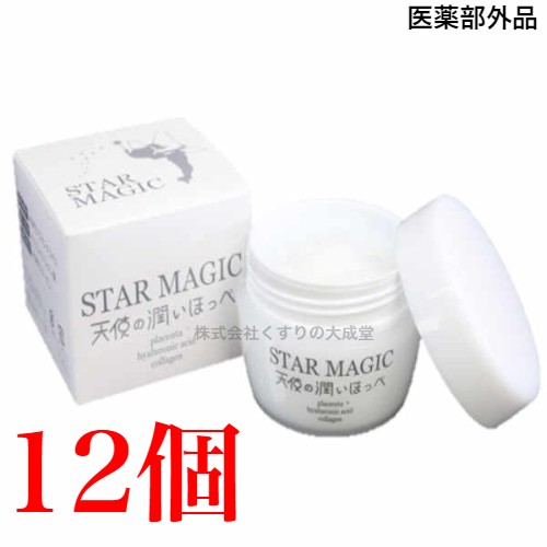 スターマジック 天使の潤いほっぺ 12個 STAR MAGIC 天使のうるおいほっぺ 120g 広栄ケミカル 医薬部外品