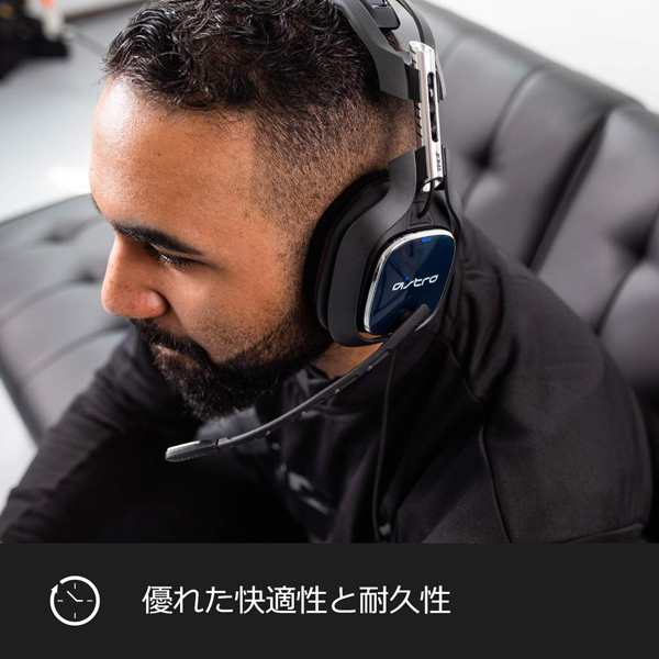 a40 mixamp pc