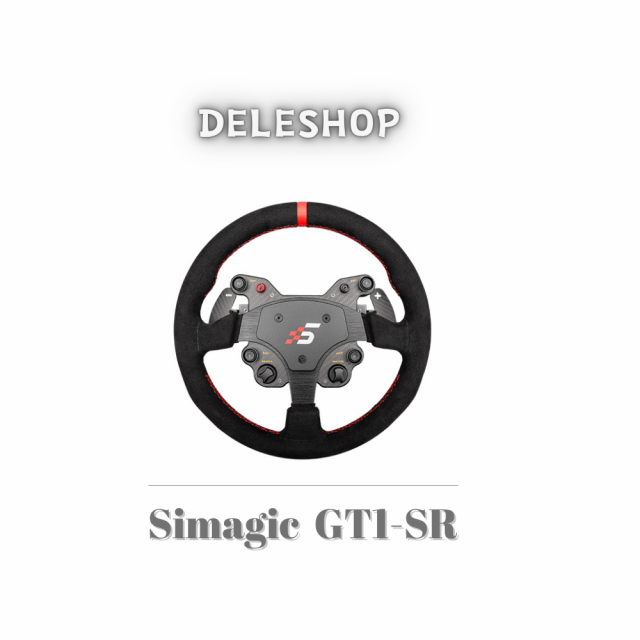 NEW限定品】 Simagic-GT1-SR ステアリングホイール（アルカンタラ