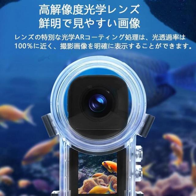 Insta360 X3/ Insta360 X4対応機種選択 PC素材 防水ケース アダプタ ネジ ネジスパナ 4点セット 防水ハウジングケース 防水シェル ダイビング保護カバー 防水 防塵 保護ケース 耐水圧 水中でのHD撮影 水深 50m 水中撮影用 密閉カバー スタンドフレーム クリア ハードケース_3