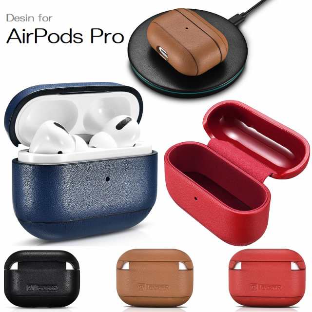 極美品✨ルブタン AirPods pro ケース ブラックスネーク ELISA