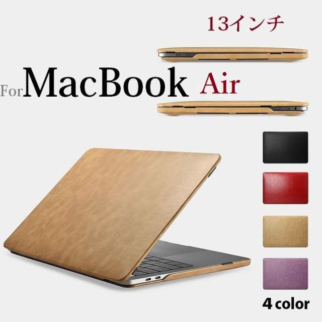 正規品】iCARER MacBook Air 13インチ（13.3inch）2018/2019/2020年 ...