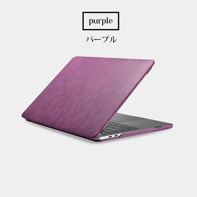 【正規品】iCARER MacBook Pro 16インチ 2019年/Pro 15インチ 2017/2019（15.4inch）/ MacBook  Pro 13インチ 2017/2018/2019/13.3inch機｜au PAY マーケット