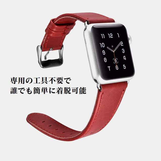 Apple Watch 1 2 3 4 5 6 7 SE アップル ウォッチ シリーズ用 高級牛革