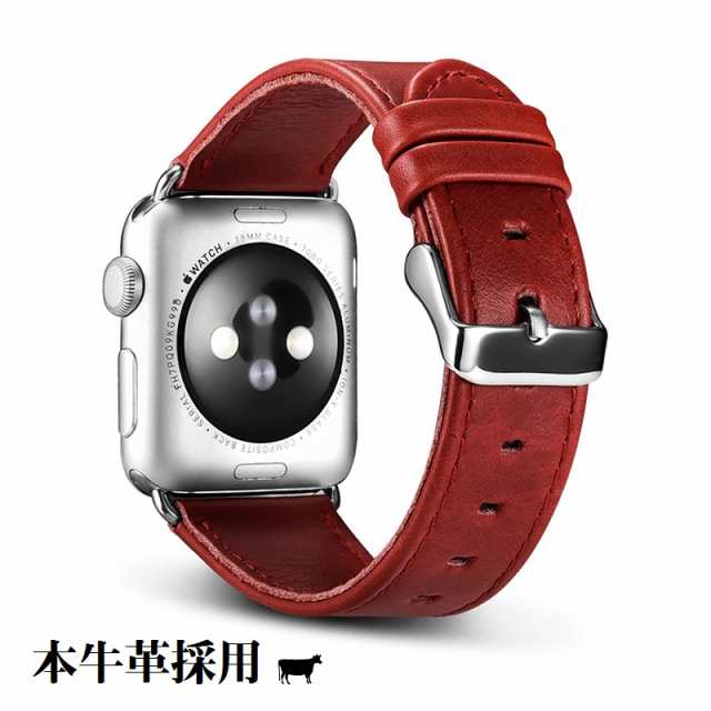 Apple Watch 1 2 3 4 5 6 7 SE アップル ウォッチ シリーズ用 高級牛革