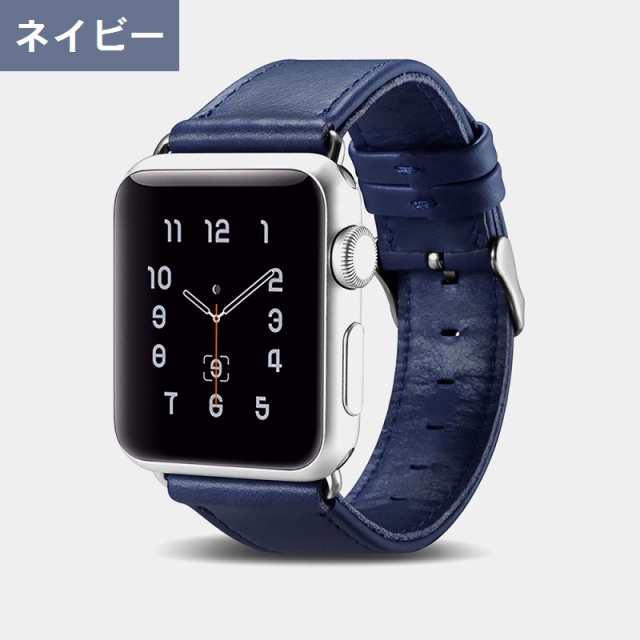 Apple Watch 1 2 3 4 5 6 7 SE アップル ウォッチ シリーズ用 高級牛革 
