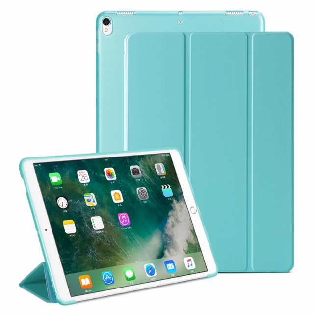 iPad Pro 12.9インチ 第3世代2018年 第2世代2017年/第1世代 2015年版 ...