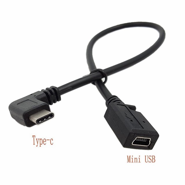 L字 Usb Type C To Micro Usb Usb C Mini 5ピン 変換ケーブル 27cm オス メス Micro Usbメス Mini Usbメス ２タイプ選択の通販はau Pay マーケット Mahsalink Au Pay マーケット店