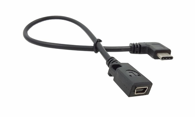 L字 USB Type C to Micro USB/USB C-Mini 5ピン 変換ケーブル 27cm オス－メス(Micro USBメス、Mini  USBメス)２タイプ選択の通販はau PAY マーケット - MahsaLink au PAY マーケット店