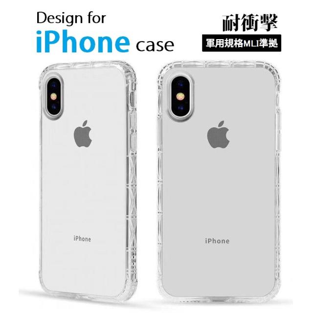 iPhoneケース iPhone - iPhone X iPhone X ケース 透明 バンパーケース XR スマホケース 画面保護