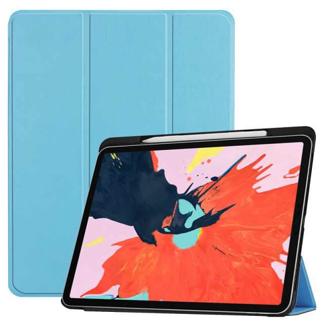 iPad Pro 11インチ第3世代/第4世代/Pro 12.9インチ 第5世代/第6世代