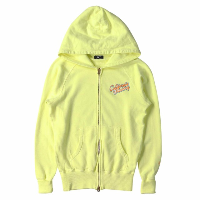 zip up hoodie yellow