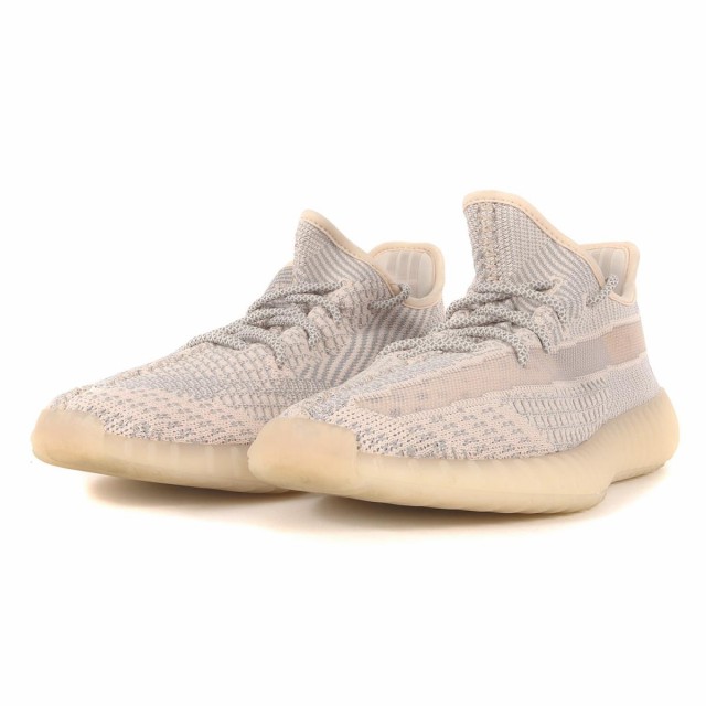 yeezy adidas gr