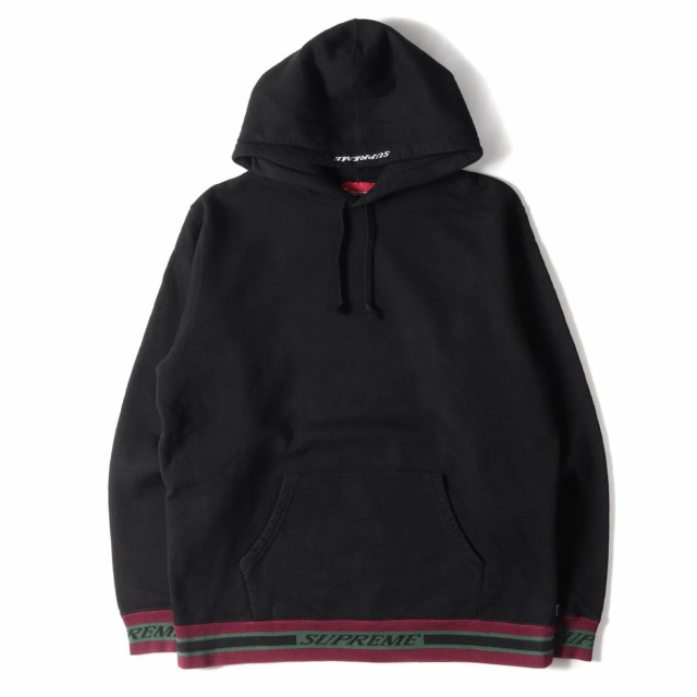 striped rib hooded sweatshirt supreme