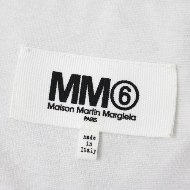Mm6 Maison Margiela エムエムシックス メゾンマルジェラ オフショルダー 長袖 チュニック ワンピース ライトグレー Xs レディース の通販はau Pay マーケット ブランド古着のbeegle By Boo Bee