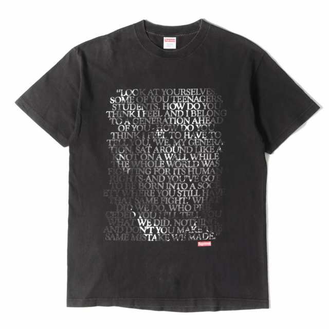 supreme x tee