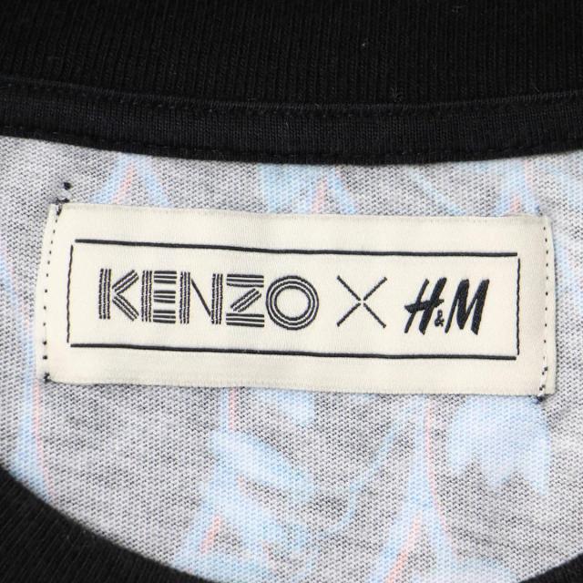希少 入手済み Kenzo X H M アップリケtシャツ Seal限定商品 Www Premiervbleague Com