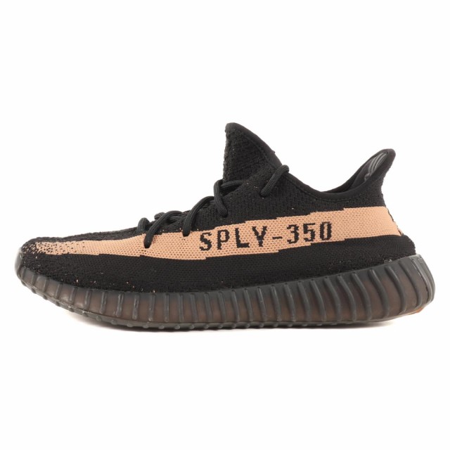 adidas yeezy boost 350 v2 black australia