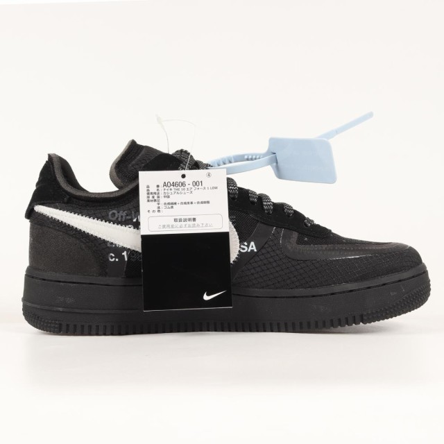 THE 10 : NIKE AIR FORCE 1 LOW BLACK 26cm