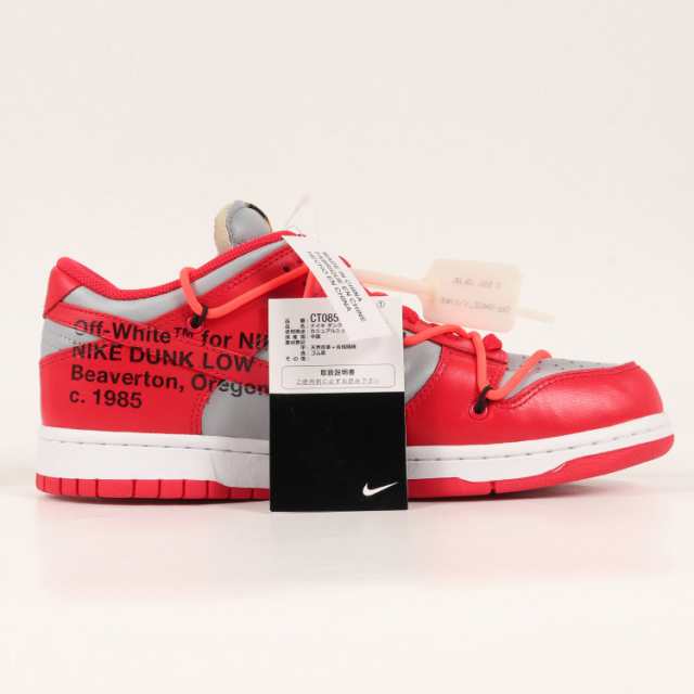 OFF-WHITE オフホワイト NIKE DUNK LOW LTHR / OW (CT0856-600) 19AW