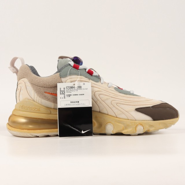 ナイキ ×トラヴィススコット Travis Scott AIR MAX 270 REACT CACTUS