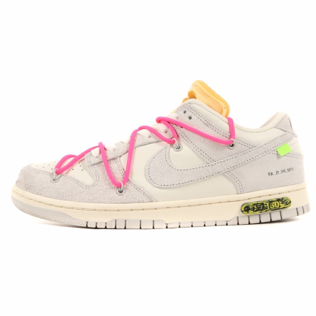 OFF-WHITE オフホワイト NIKE DUNK LOW The 50 / 1 OF 50 No.17 (DJ0950-117) 21AW ナイキ  ダンク ロー セイル ニューラルグレー サイズの通販はau PAY マーケット - ブランド古着のBEEGLE by Boo-Bee | au PAY  マーケット－通販サイト