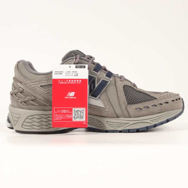 NEW BALANCE ニューバランス M1906 RB 22SSグレー サイズ：US11 D 29.0