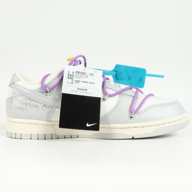 OFF-WHITE オフホワイト NIKE DUNK LOW The 50 / 1 OF 50 No.47 ...