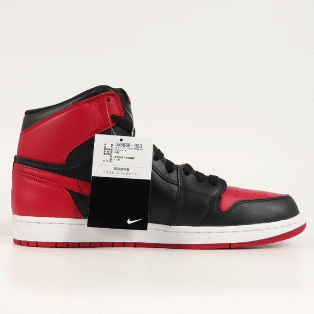 NIKE ナイキ サイズ:29.5cm AIR JORDAN 1 RETRO HIGH OG BRED (2013年製 / 555088-023)  エアジョーダン1 レトロ ハイ ブレッド ブラック ｜au PAY マーケット